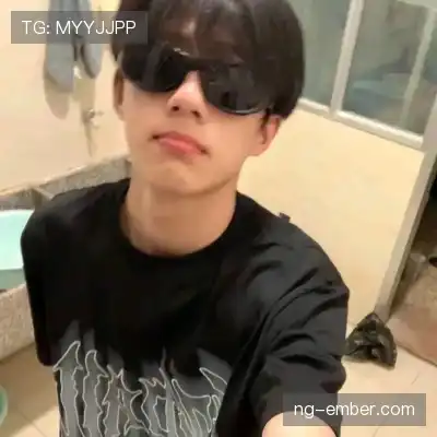 松焕华
